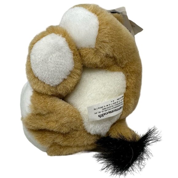 Commonwealth Hug-a-Plush Lion Cub 1993 Vintage Toy 6 Inch 44148 - Picture 7 of 9